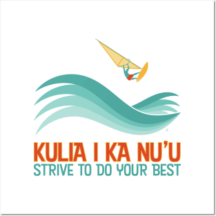 Hawaiian Proverb - Strive To Do Your Best Posters and Art